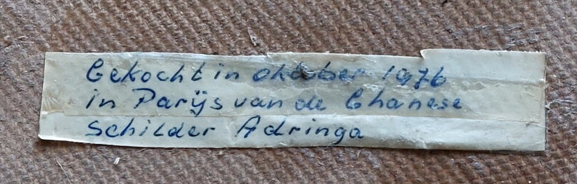 George Adingra
