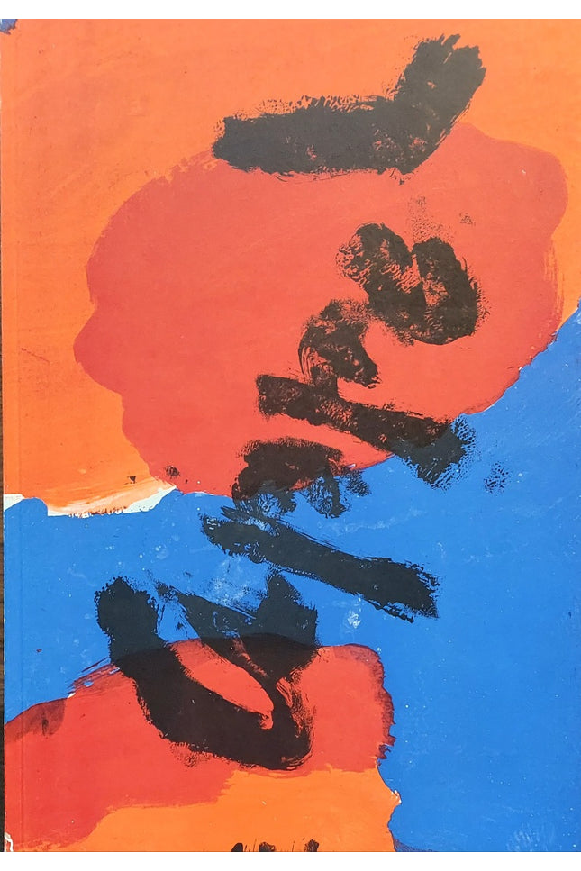 Karel Appel 1921-2006