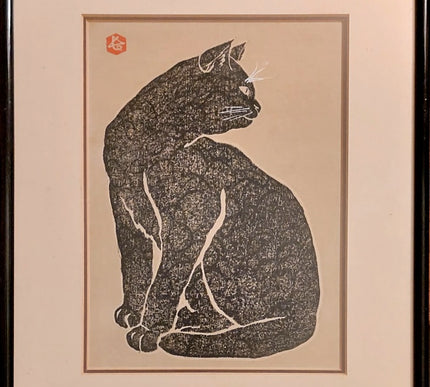 Sadanobu Hasegawa (Japan)