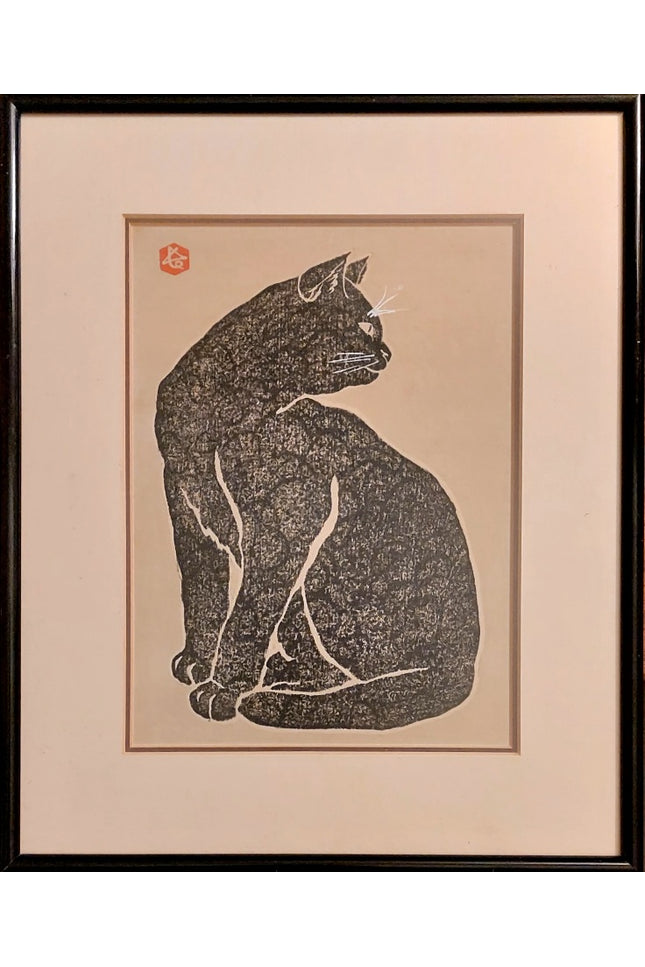 Sadanobu Hasegawa (Japan)