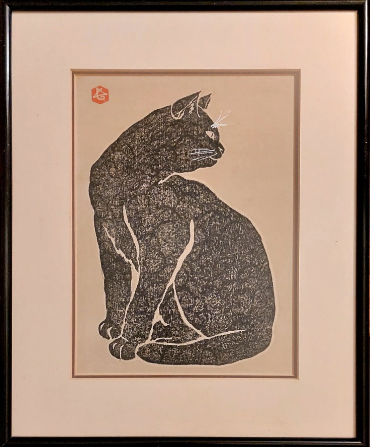 Sadanobu Hasegawa (Japan)