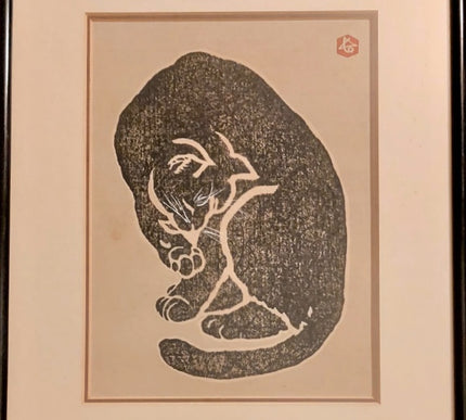 Sadanobu Hasegawa
