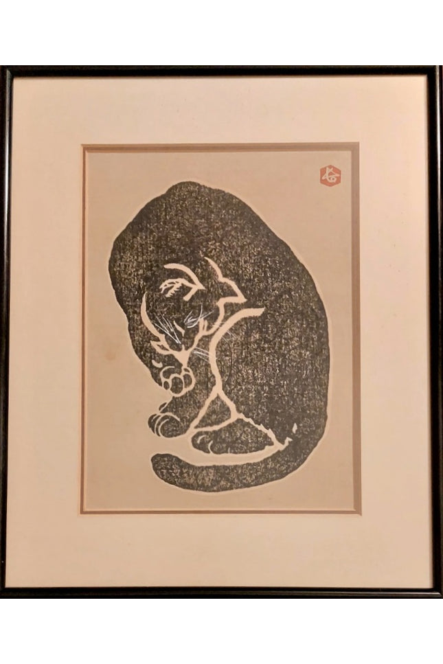 Sadanobu Hasegawa